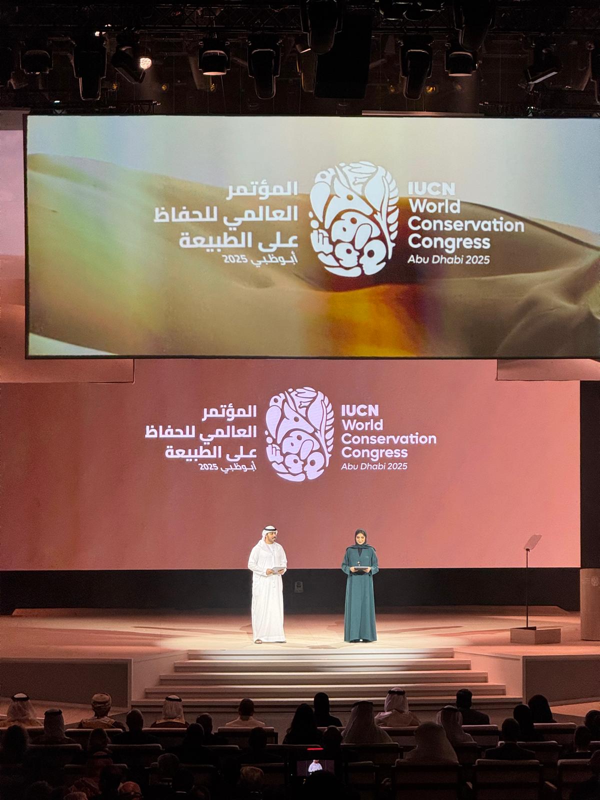 The world is watching: highlights from the IUCN World Conservation Congress 2025