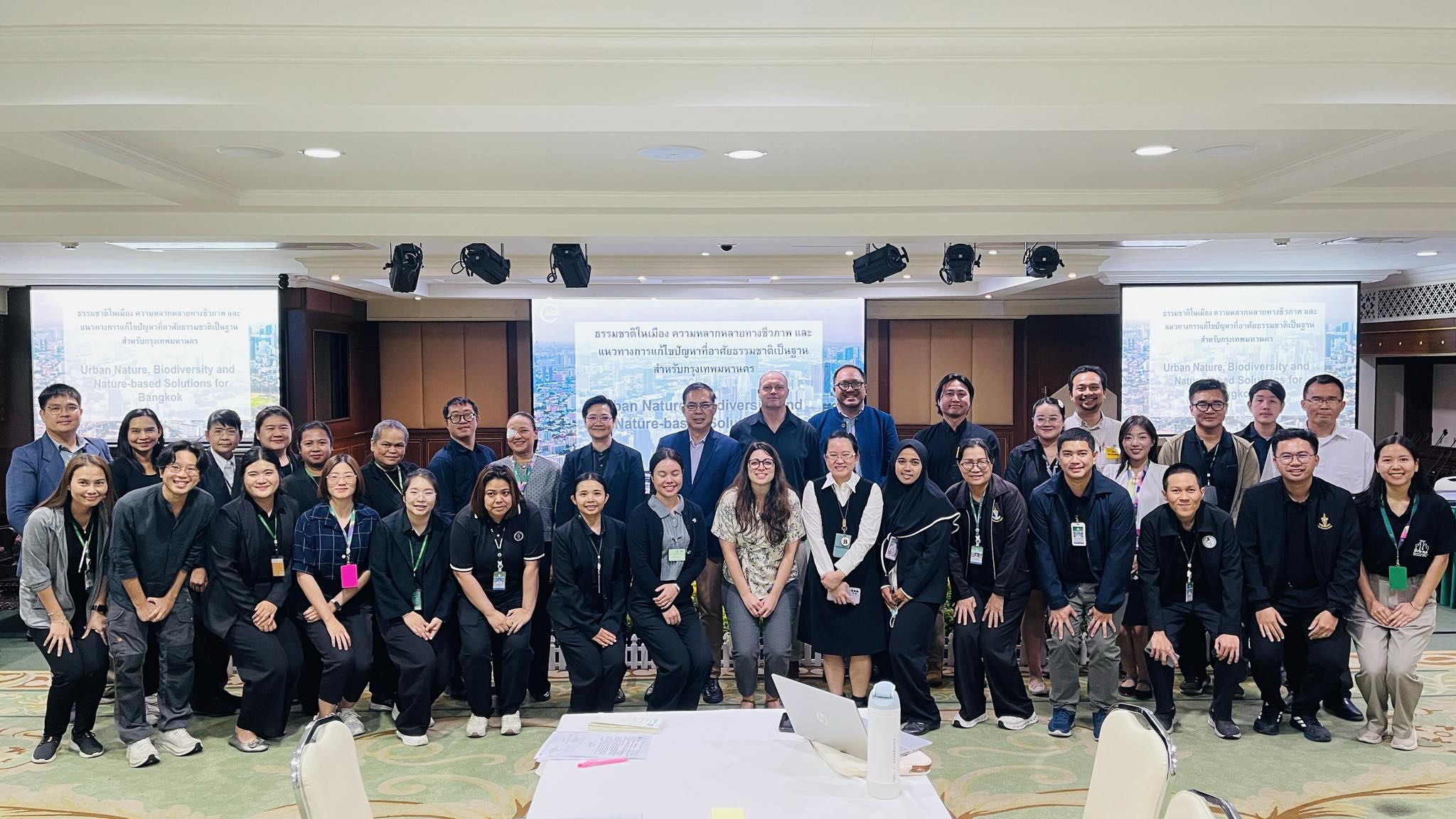 Advancing urban biodiversity planning in Bangkok